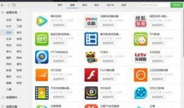 爆料经典视频下载软件